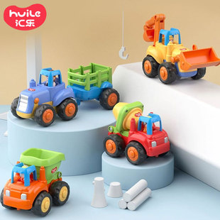 汇乐工程车玩具小汽车挖掘机玩具车男孩套装儿童婴儿宝宝挖土机推