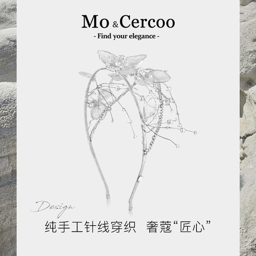 Cercoo/奢蔻手工发箍头箍发头饰