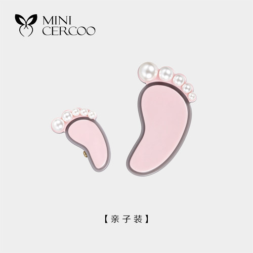 MiniCercoo童趣脚丫边夹母女头饰