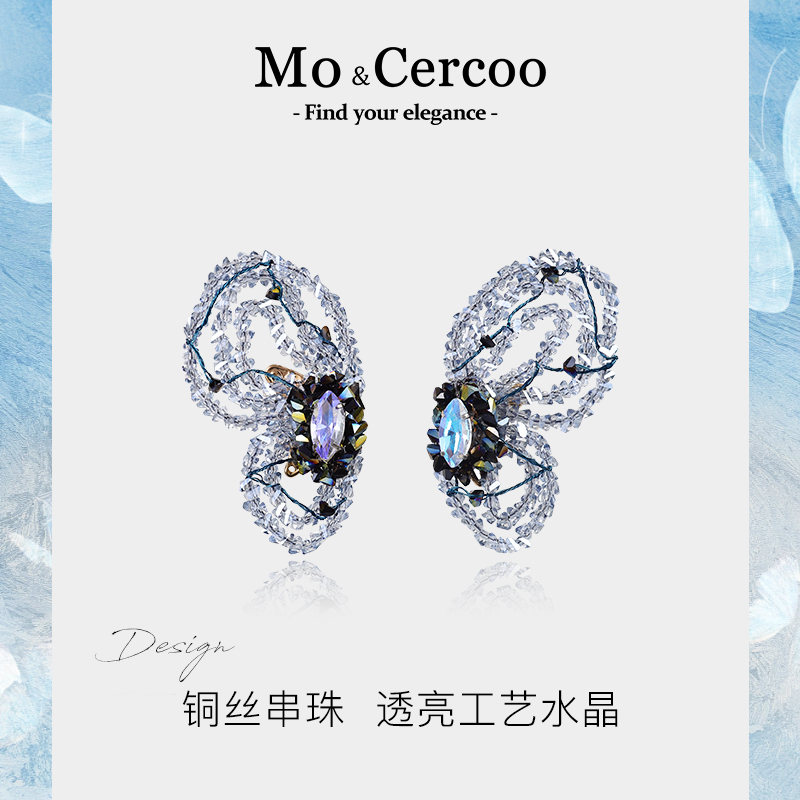 奢蔻气质水晶蝴蝶耳环手工耳饰