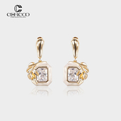 Cercoo 美拉德耳环 个性 奢蔻浮宫藏品叶脉水晶耳钉2023年冬季 法式