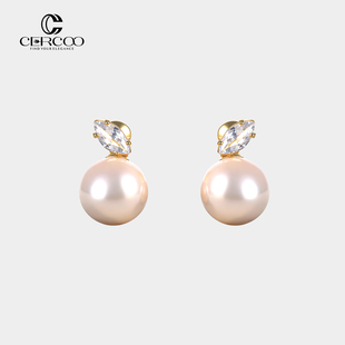 Cercoo 奢蔻珍珠礼赞耳钉女轻奢极简耳环银针耳饰小众高级感饰品