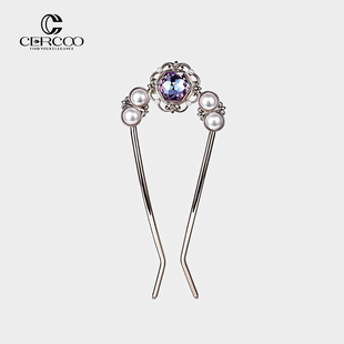 Cercoo/奢蔻星光物语U型发簪插梳复古巴洛克珍珠头饰盘发饰品发钗