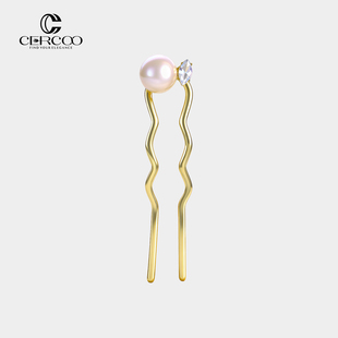 Cercoo 国风发簪盘发头饰 奢蔻珍珠礼赞系列U型簪子简约发钗新中式