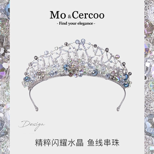 Mo&Cercoo水晶幻境重工奢华发箍水晶皇冠新娘宴会头饰品头箍轻奢