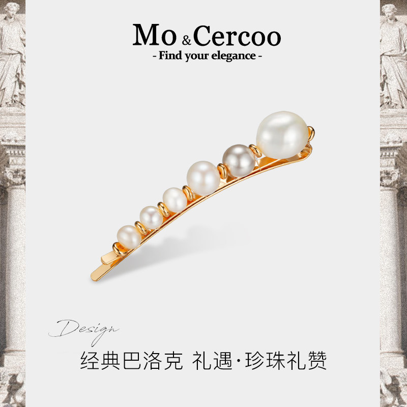 mocercoo珍珠礼赞系列女一字刘海