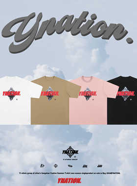 YNATION.彝族短袖ALL-L$ 戒指