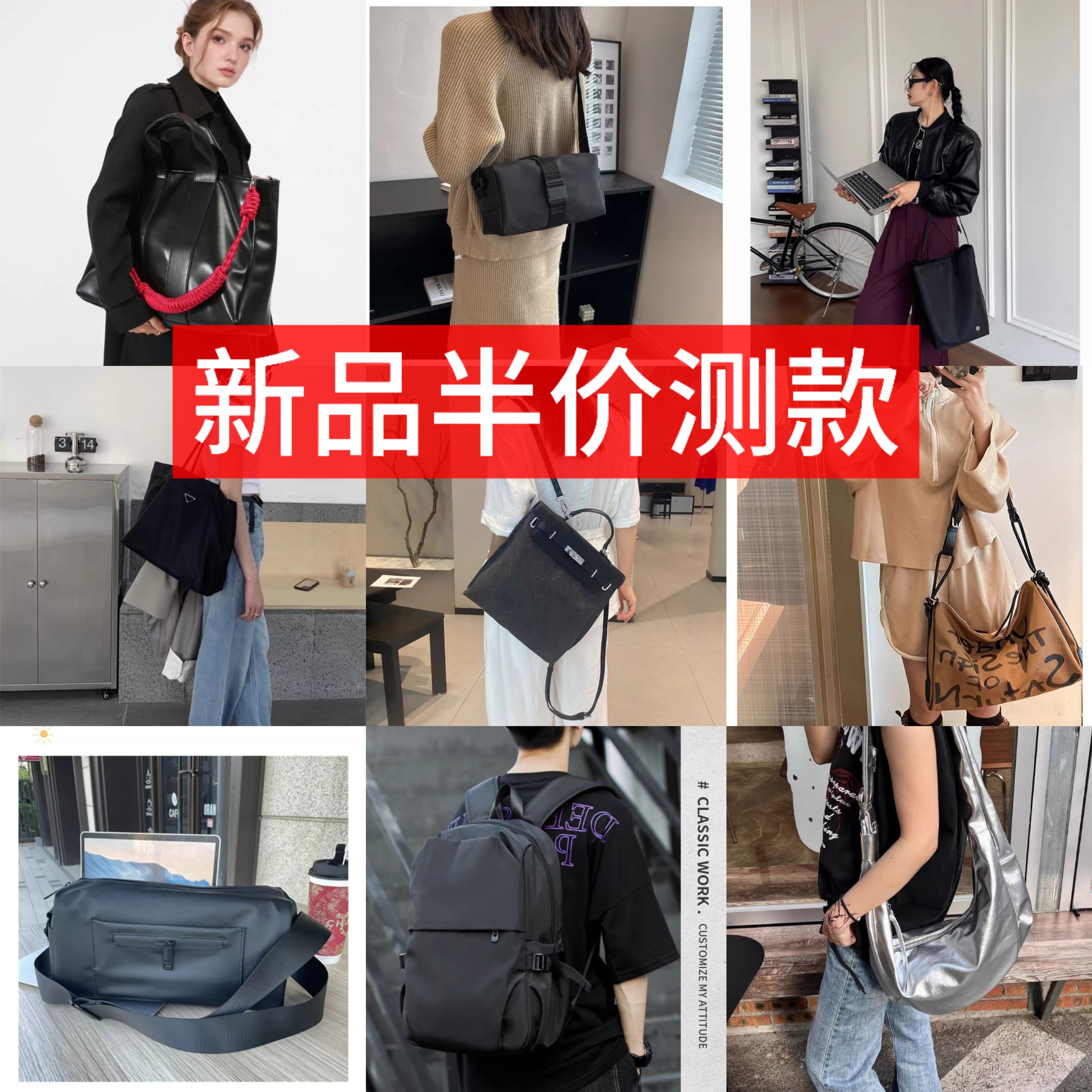 极简风牛津布托特包女2025新款单肩大容量通勤包职场时尚女包 