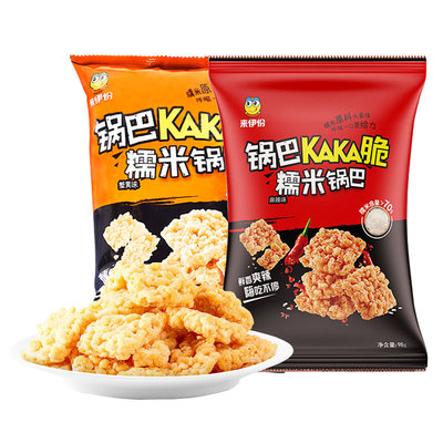 伊份锅巴kaka糯米大包麻辣味