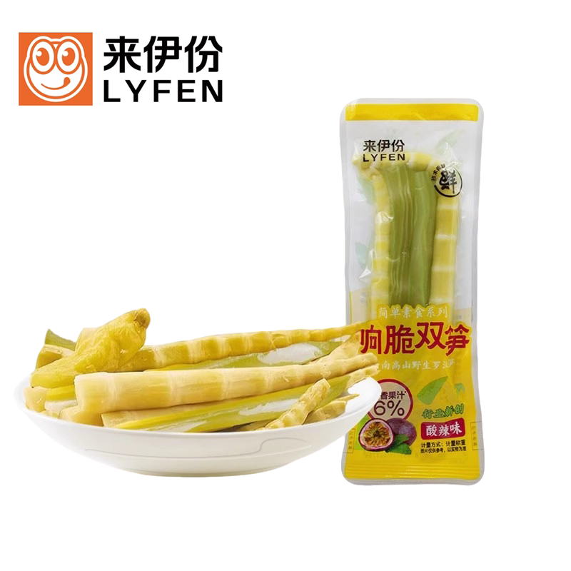 来伊份响脆双笋500g酸辣味
