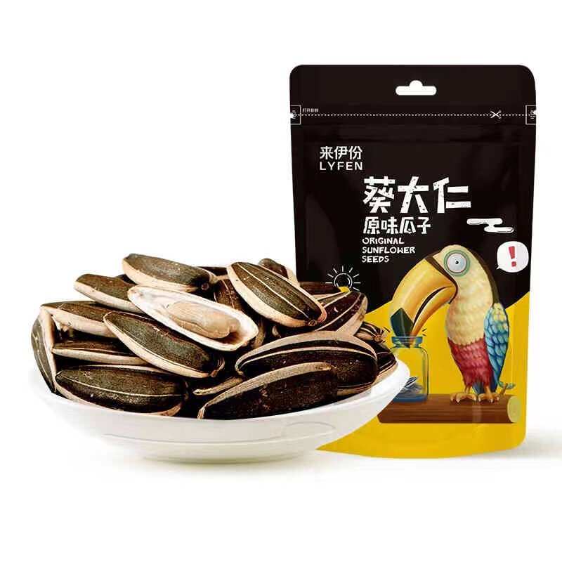 来伊份三胖蛋原味瓜子20g/180g内蒙香葵花籽原香瓜子炒货零食小吃