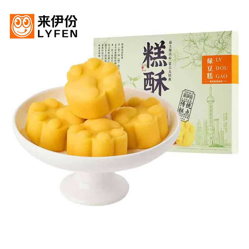 来伊份绿豆糕180g休闲零食传统糕点心办公室早餐点心小包装来一份