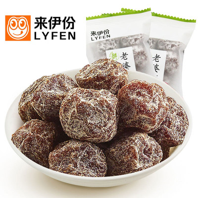 来伊份老婆梅梅500g独立蜜饯果干