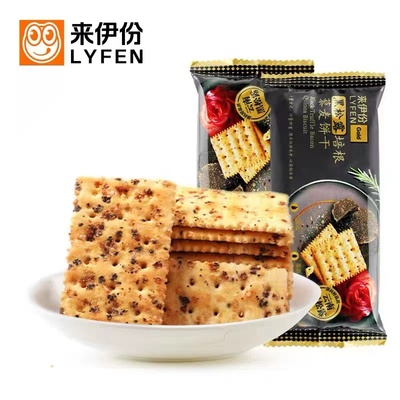 来伊份黑松露培根藜麦饼干