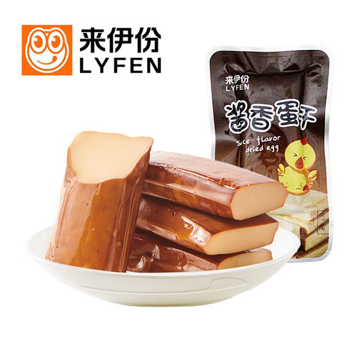 来伊份酱香蛋干500g即食鸡蛋干