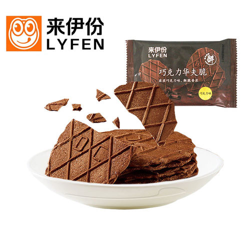 来伊份巧克力华夫脆饼干