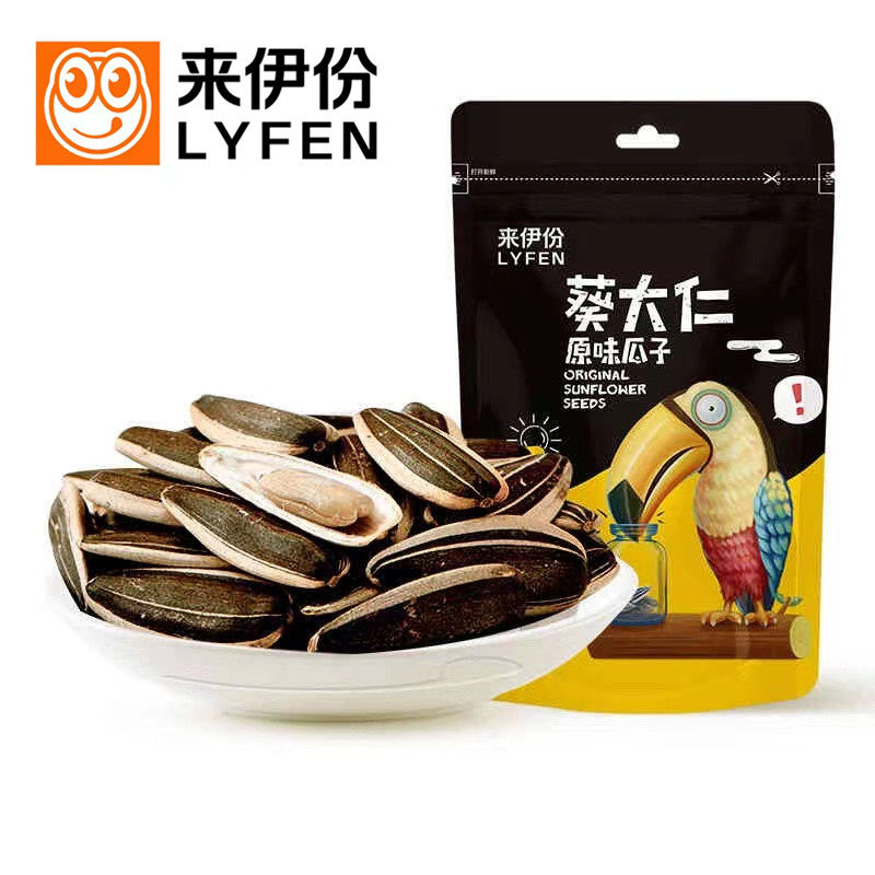 来伊份葵大仁原味瓜子180gx2大包