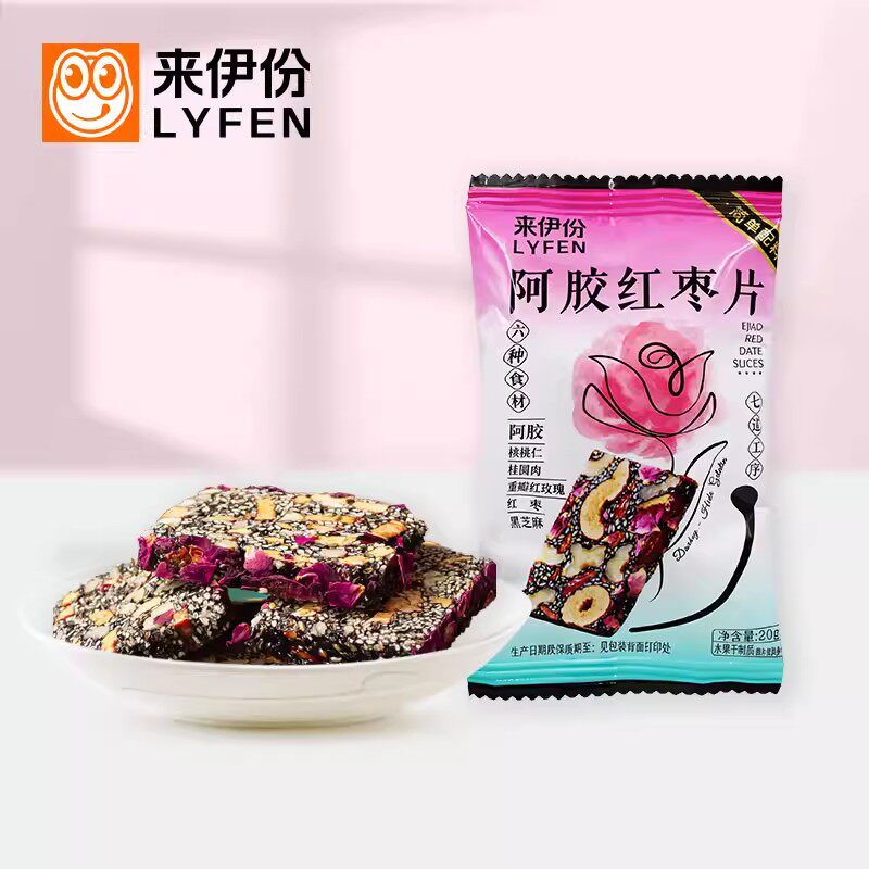 来伊份阿胶红枣片20g*50包门店款