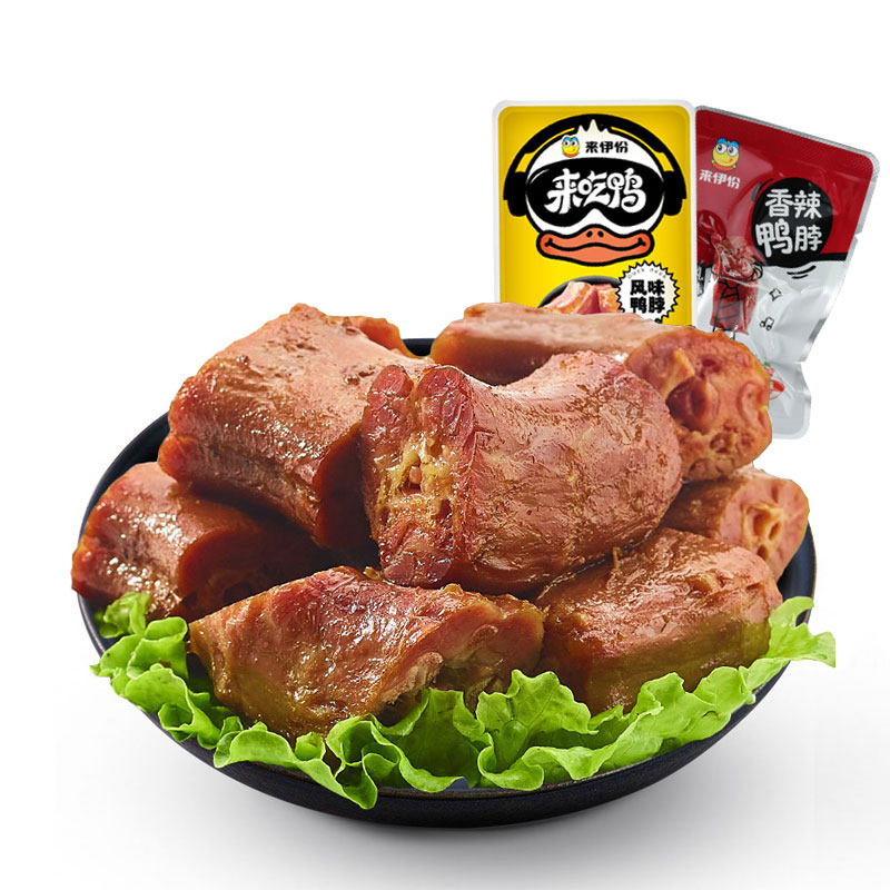 香辣500g即食来伊份风味鸭脖鸭脖