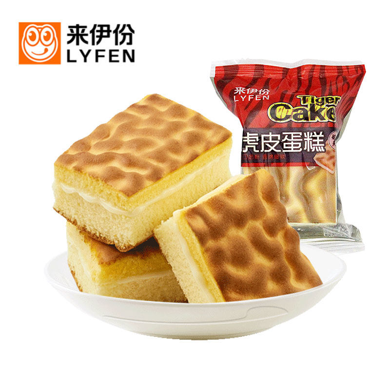 来伊份虎皮蛋糕500g小包装软蛋糕奶香浓郁糕点面包休闲零食来一份