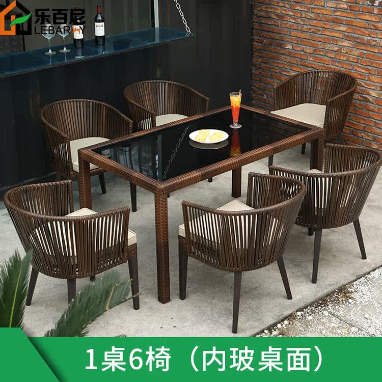 户外桌椅 庭院休闲露天露台室外桌椅 阳台藤椅三件套茶几组合套装在类目 住宅家具, 户外/庭院家具, 桌椅套件中 - 来自Buy2taobao.com提供专业的淘宝代购服务