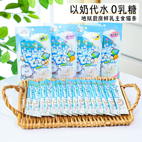 地狱厨房鲜乳猫条主食级营养零食