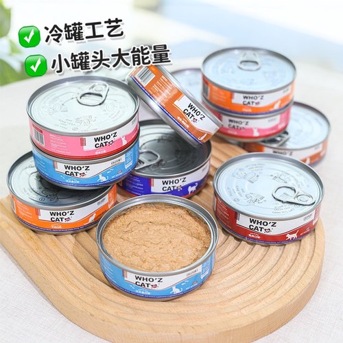 whozcat猫罐头猫主食罐头90g装