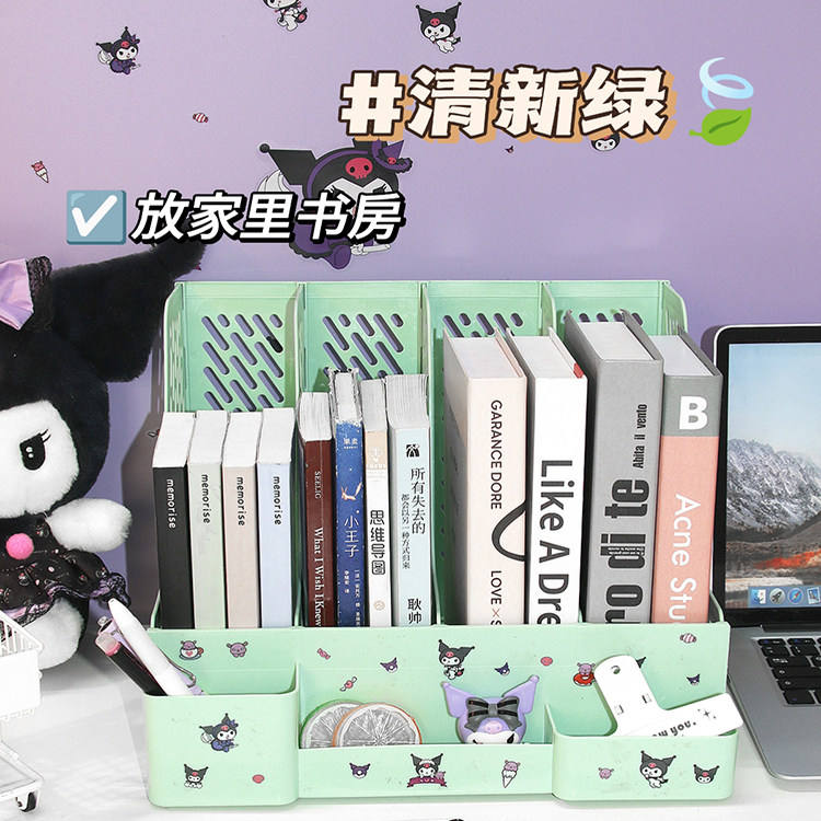 文件置物架桌面文件框工位收纳盒整理架档案架立式多层大容量PP办公室用品大全批发高颜值学生书桌