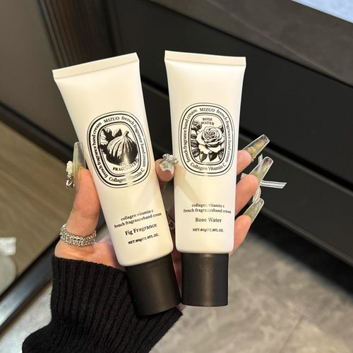 胶原蛋白▲香氛护手霜补水保湿