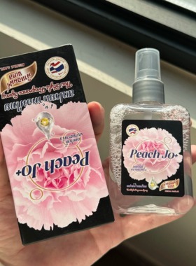 泰香了！黑色芍药盛开晨曦之吻扁桃仁奶香泰式香氛喷雾泰国淡香水