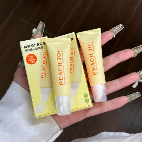 Torriden▲桃瑞丹唇部精华润唇膏