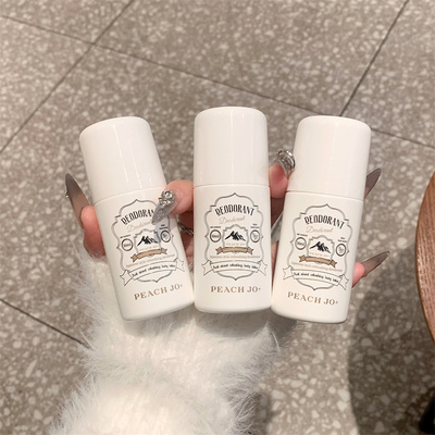 Deonatule▲杜德乐止汗石