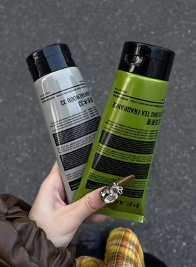 PEACH JO玻色因芳香保湿身体乳秋冬补水滋润香氛润肤乳霜持久留香