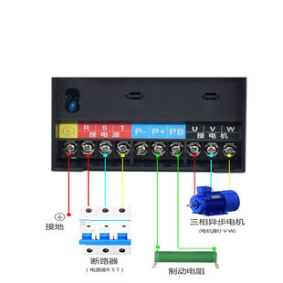 蓝淘定制定制定制数控车床变频器1..4.7.1111.机床磨数控车床变频