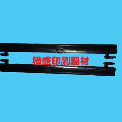 海德堡印刷机配件GTO46 GTO52 PS板夹 快速夹版 板夹 旧款高品质