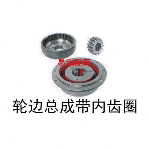 柳工装载机配件轮边减速器柳工856柳工855 855N柳工50C 50N柳工30