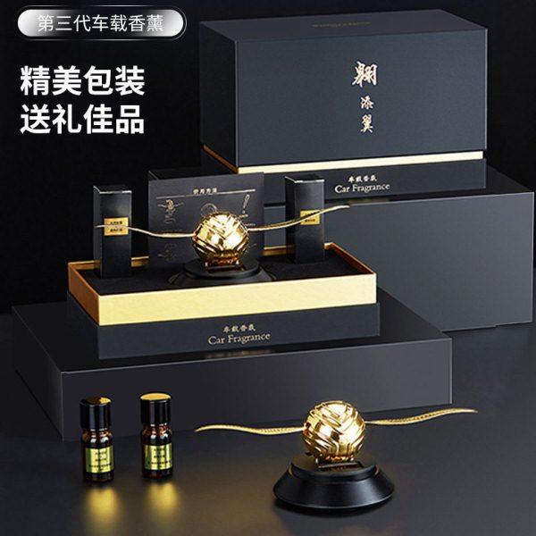 弱光太阳能批采专用金属车载香薰翱添翼车内创意汽车香氛摆件礼品,汽车用品/电子/清洗/改装,汽车香水香薰,淘宝优惠券,粉丝福利购,淘宝优惠卷