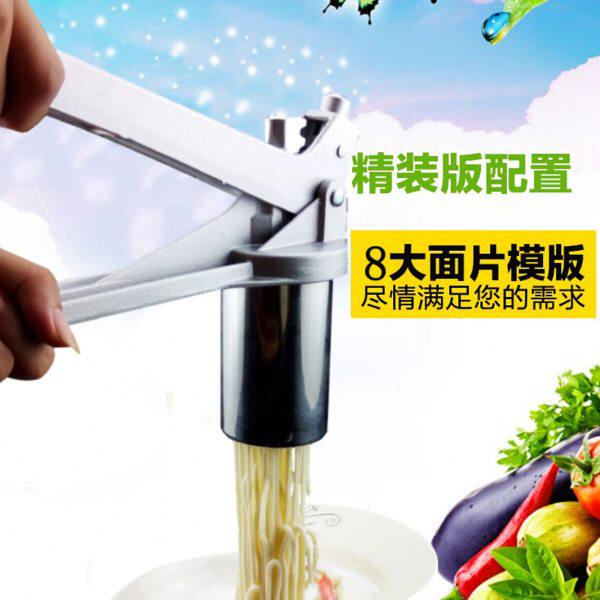 包邮 7头不锈钢面条机手动压面面条机/压面机