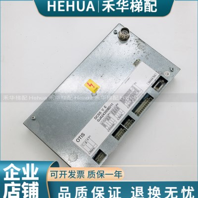 奥的斯/OTIS门机控制器 DCSS V E 门机控制器 GJA24350BD11门机盒