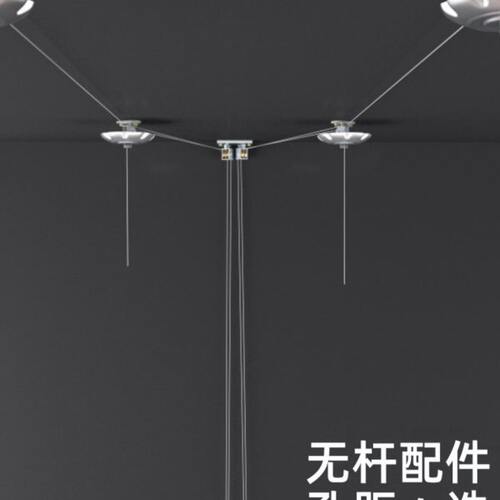 晾衣架全套配件DIY维修孔距自选含手摇器转角轮顶滑轮顶盖钢丝绳