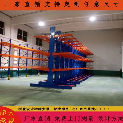 长钢管长铜棒专用托臂悬臂货架棒材专用悬臂货架位重型悬臂架图片