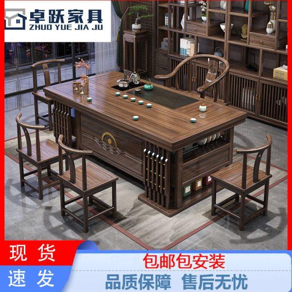中式实木茶台家用公司厚德载物储物茶桌原木石盘茶桌套装厂家,商业/办公家具,茶台/茶桌,淘宝优惠券,粉丝福利购,淘宝优惠卷