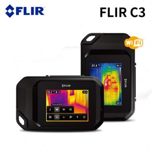 菲力尔 FLIR C2/C3/C5红外热像仪口袋式热成像仪地暖热成像包邮