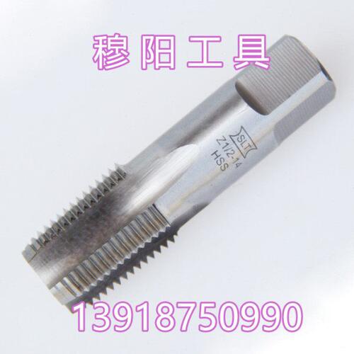 左牙反牙管螺纹丝攻圆柱管丝锥G2寸” G2