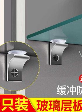 纯铜玻璃夹支架托架浴室置物架酒柜隔板层板玻璃固定夹卡子金黑色