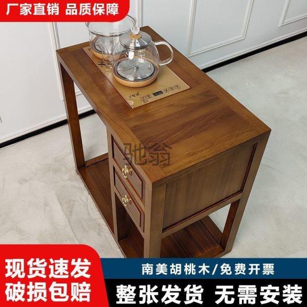lw0实木茶水柜烧水壶一体家用胡桃木侧边柜客厅靠墙茶台茶桌沙发,商业/办公家具,茶台/茶桌,淘宝优惠券,粉丝福利购,淘宝优惠卷