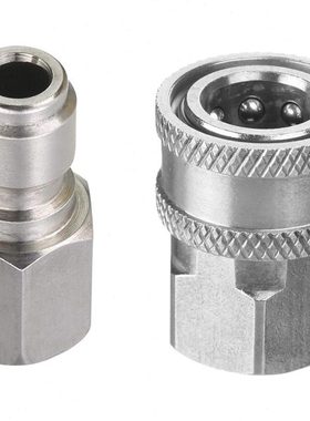 工具日常压清洗机适配器3/8 英寸快速连接套件5000 PSI母接头