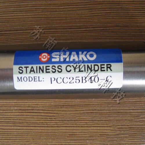 台湾SHAKO新恭PC/PCC/D-8/10/12/16/20/25/32/40-B15C-SF1-FA-Y/I