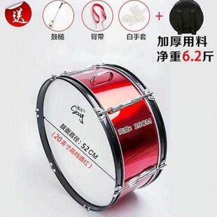 西子乐队鼓大军鼓16-24少先队鼓号队大鼓军鼓乐器行进军乐鼓