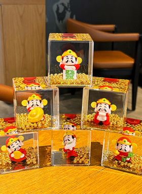 2025新款可爱卡通财神爷摆件